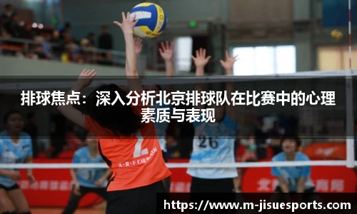 极速电竞登录入口