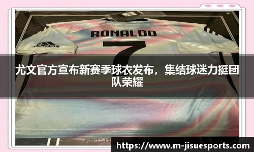 极速电竞官方入口