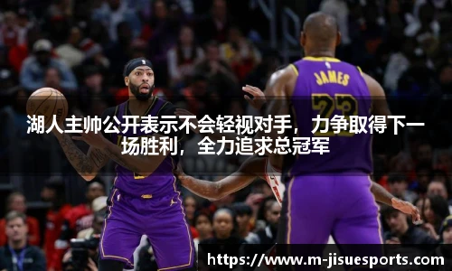 极速电竞登录入口