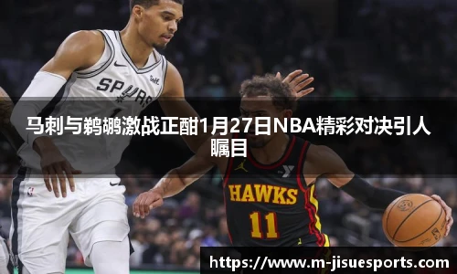 极速电竞官方入口